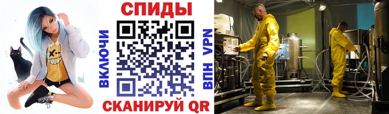 Купить закладки  Пушкино  АМФ 98% 