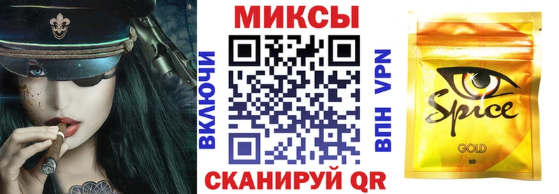 Купить где  Пушкино  БУТИРАТ бутандиол 