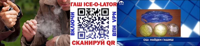 Купить  Пушкино  Гашиш VHQ 