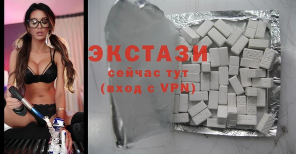 соль ск Медвежьегорск