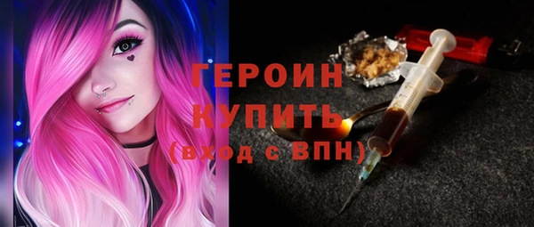 амф Майский