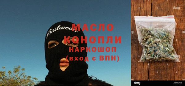 круглые Магадан