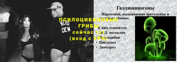 COCAINE Мегион