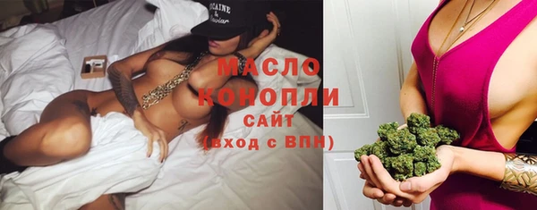 кокаин колумбия Магас