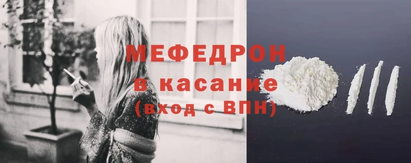 соль ск Медвежьегорск