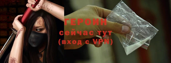 соль ск Медвежьегорск