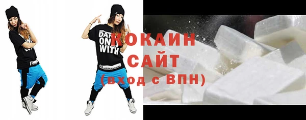 круглые Магадан