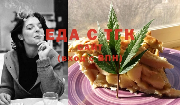 амф Майский