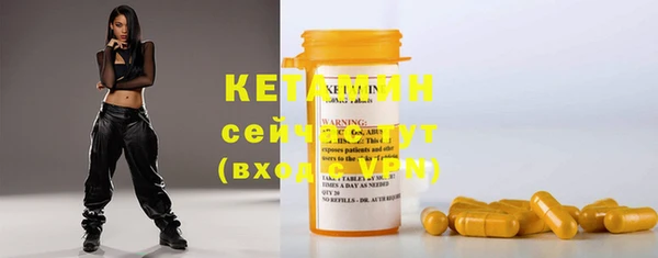 круглые Магадан