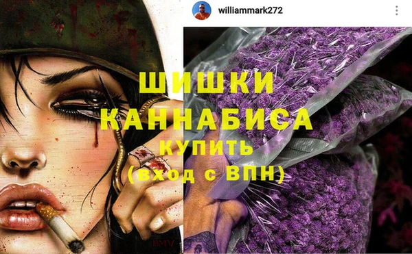 COCAINE Мегион