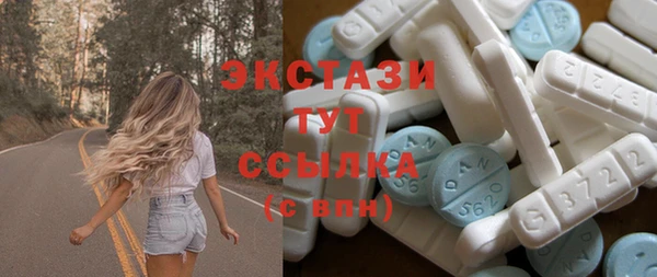 кокаин колумбия Магас