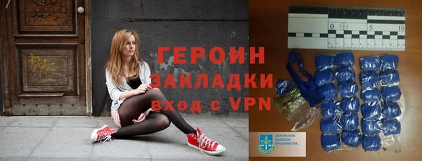 кокаин колумбия Магас