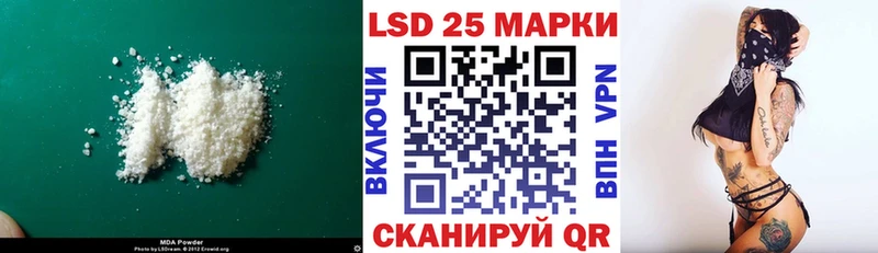 Купить где  Пушкино  ЛСД экстази ecstasy 