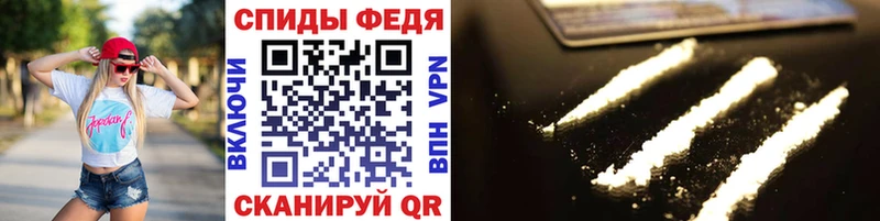 Метамфетамин мет  Купить закладки  Пушкино 