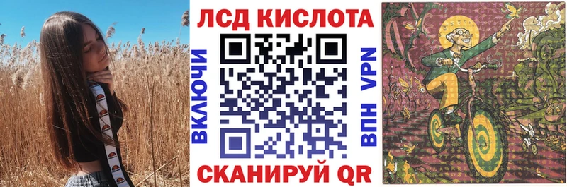 Купить где  Пушкино  Марки NBOMe 1,5мг 